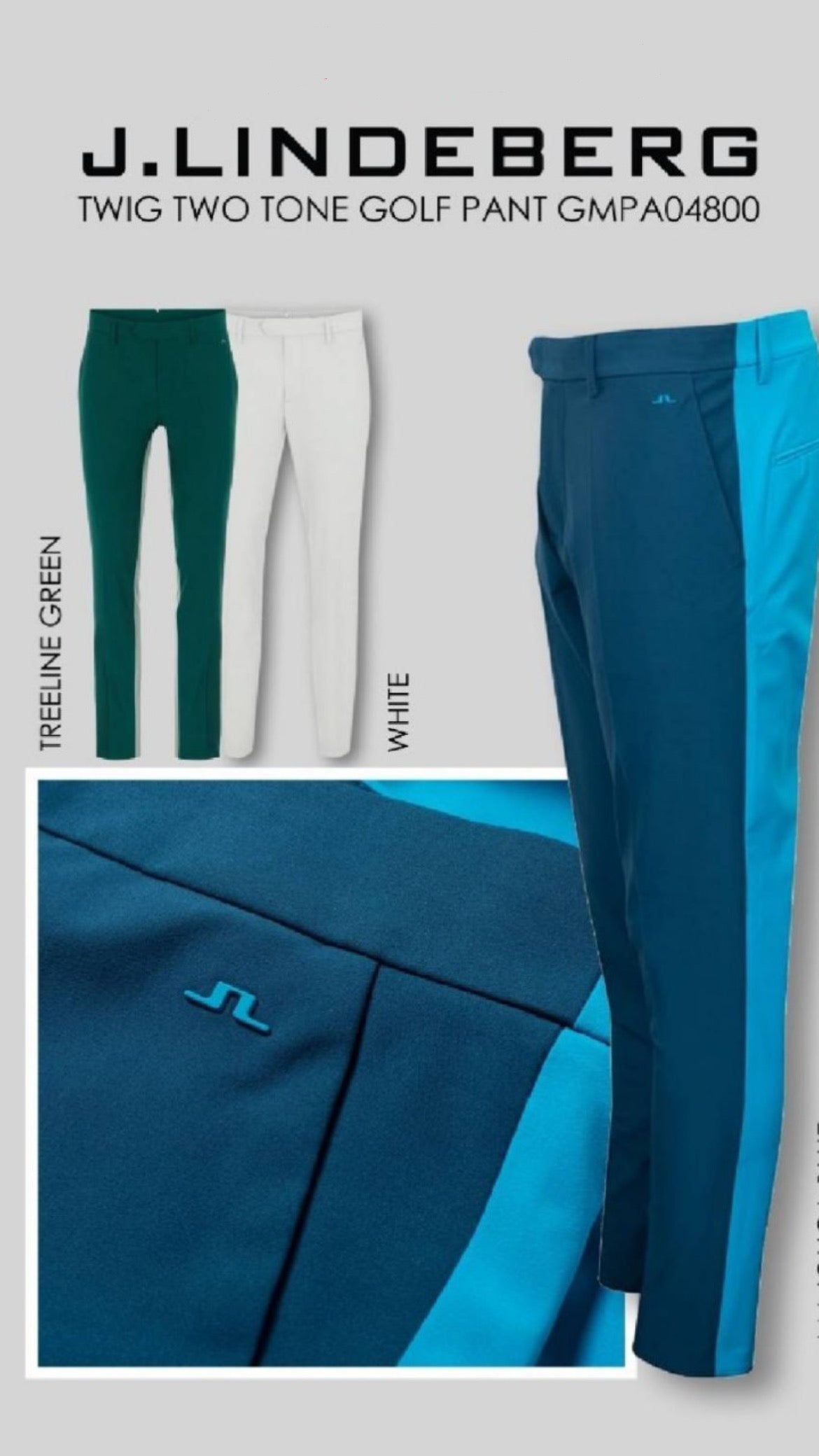 【特價 】J.LINDEBERG TWIG TWO TONE GOLF PANT-GMPA04800