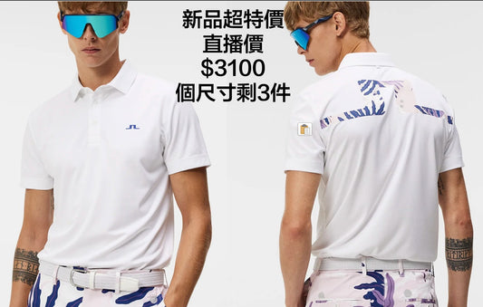 【特價 】2024早春男款J LINDEBERG Martin Regular Fit Polo-GMJT10036