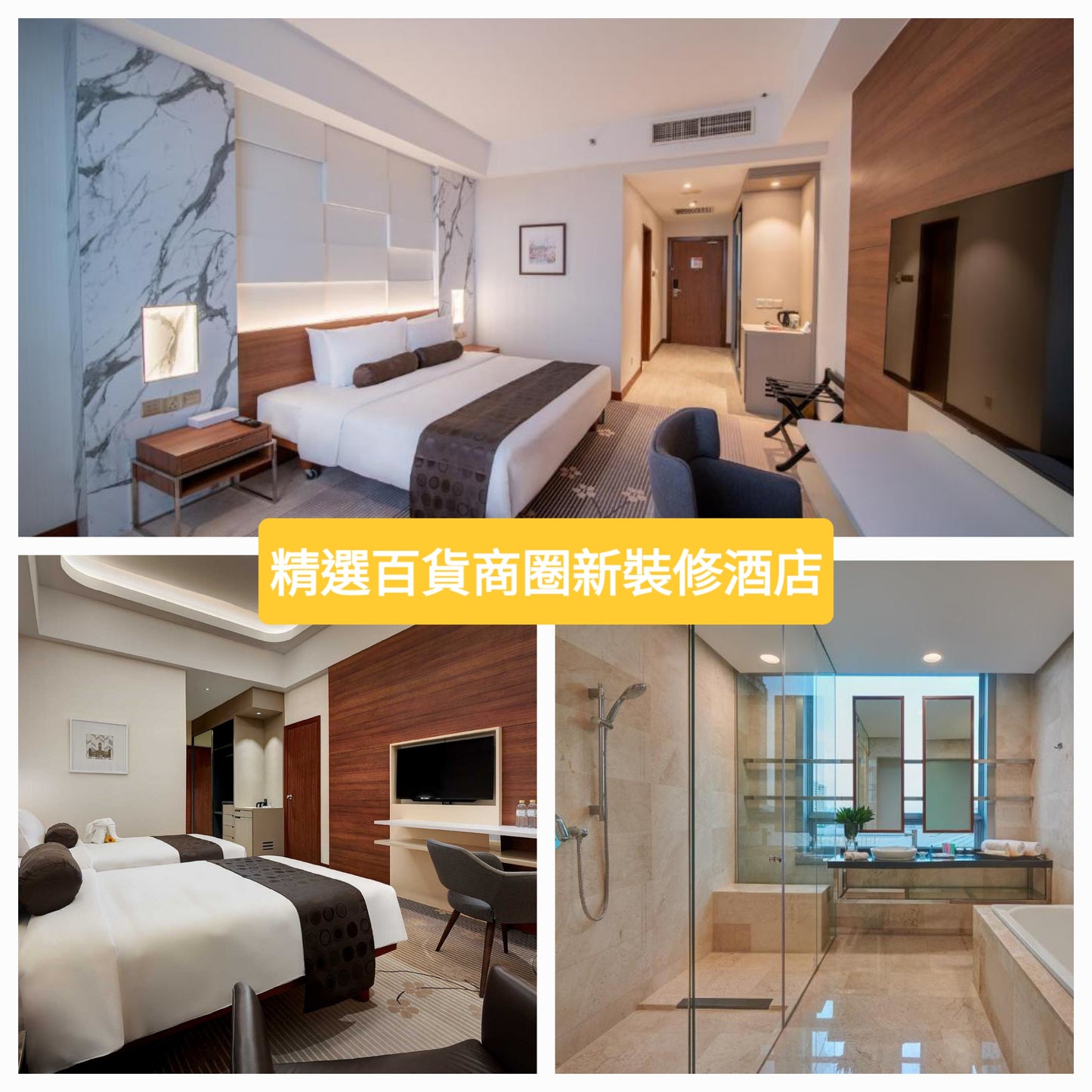 吉隆坡5天3球/挑戰LPGA世界百大球場(4星酒店）